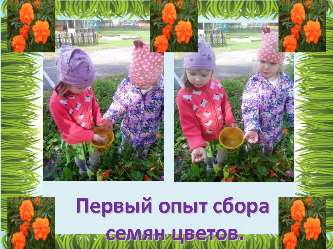 с4.png