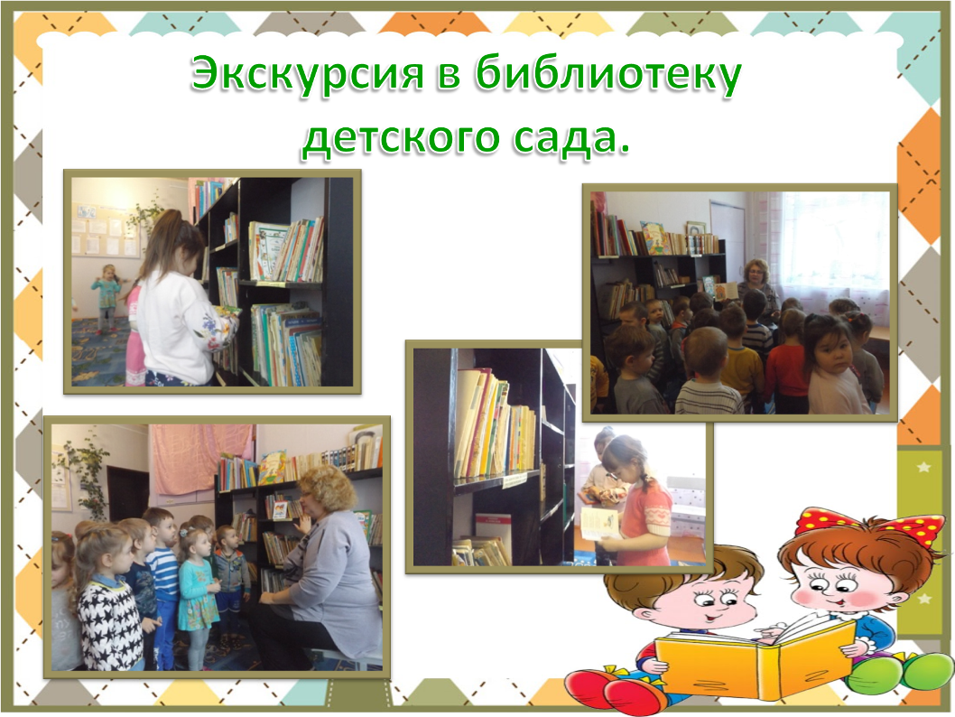 эк.png