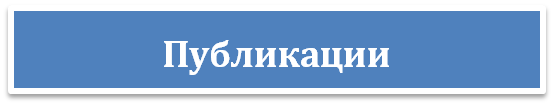 3 кн.png
