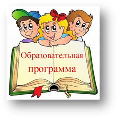 obr.programma.png