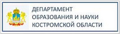 департамент.jpg