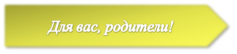 дл13.png