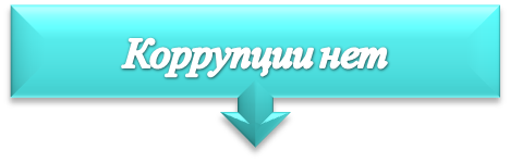 кн8.png