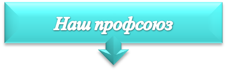 нп6.png