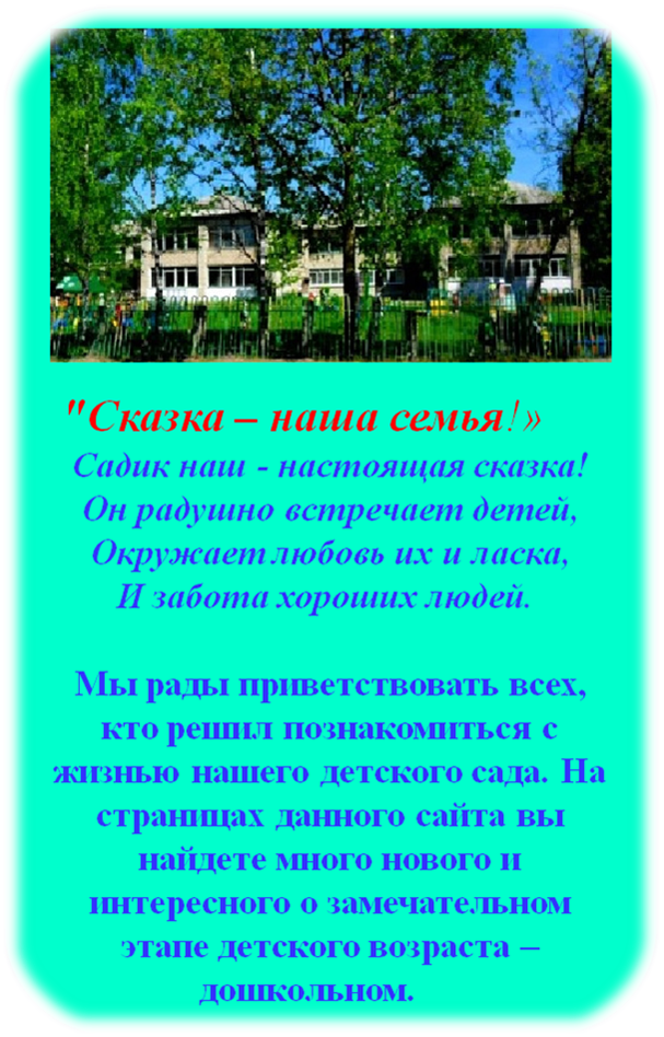 ски.png