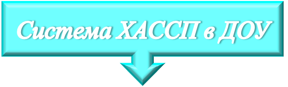 хассп1.png