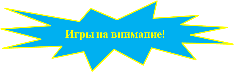 р3.png