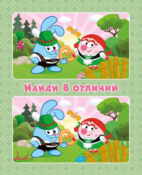 2f846d99fa36cc000aa927fff80cc611.jpg