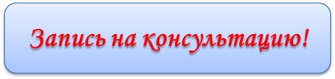 запнак.png
