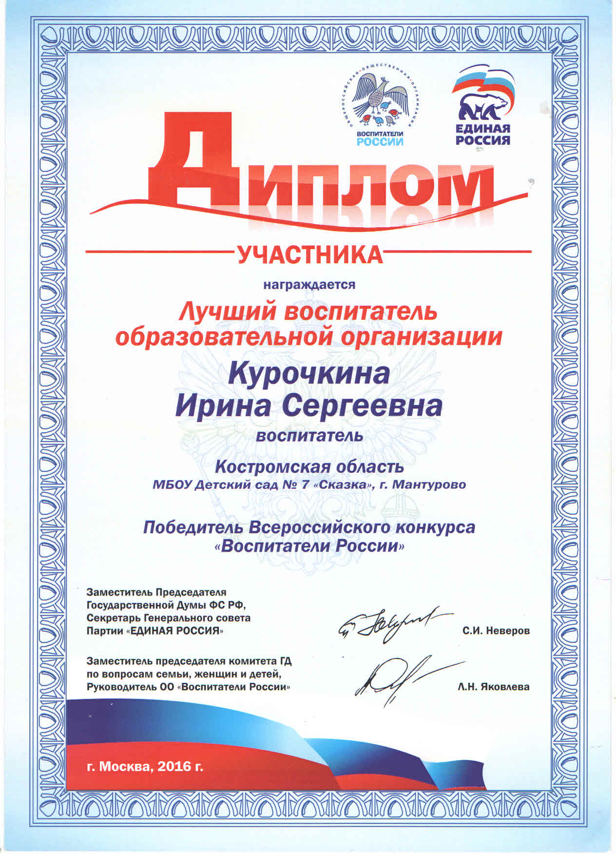 в1.jpg