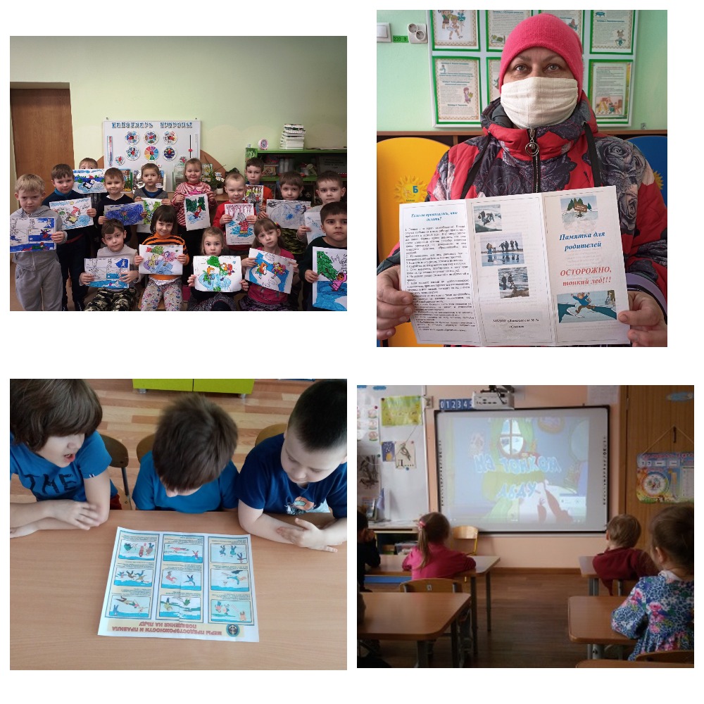 MyCollages.jpg