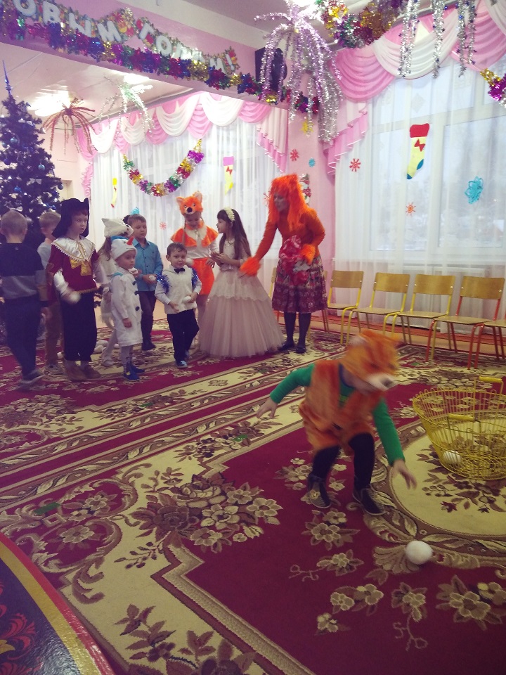 IMG_20181228_152340.jpg