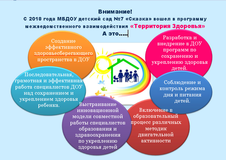 Ð¾Ð±ÑŠÑÐ²Ð»ÐµÐ½Ð¸Ðµ.jpg
