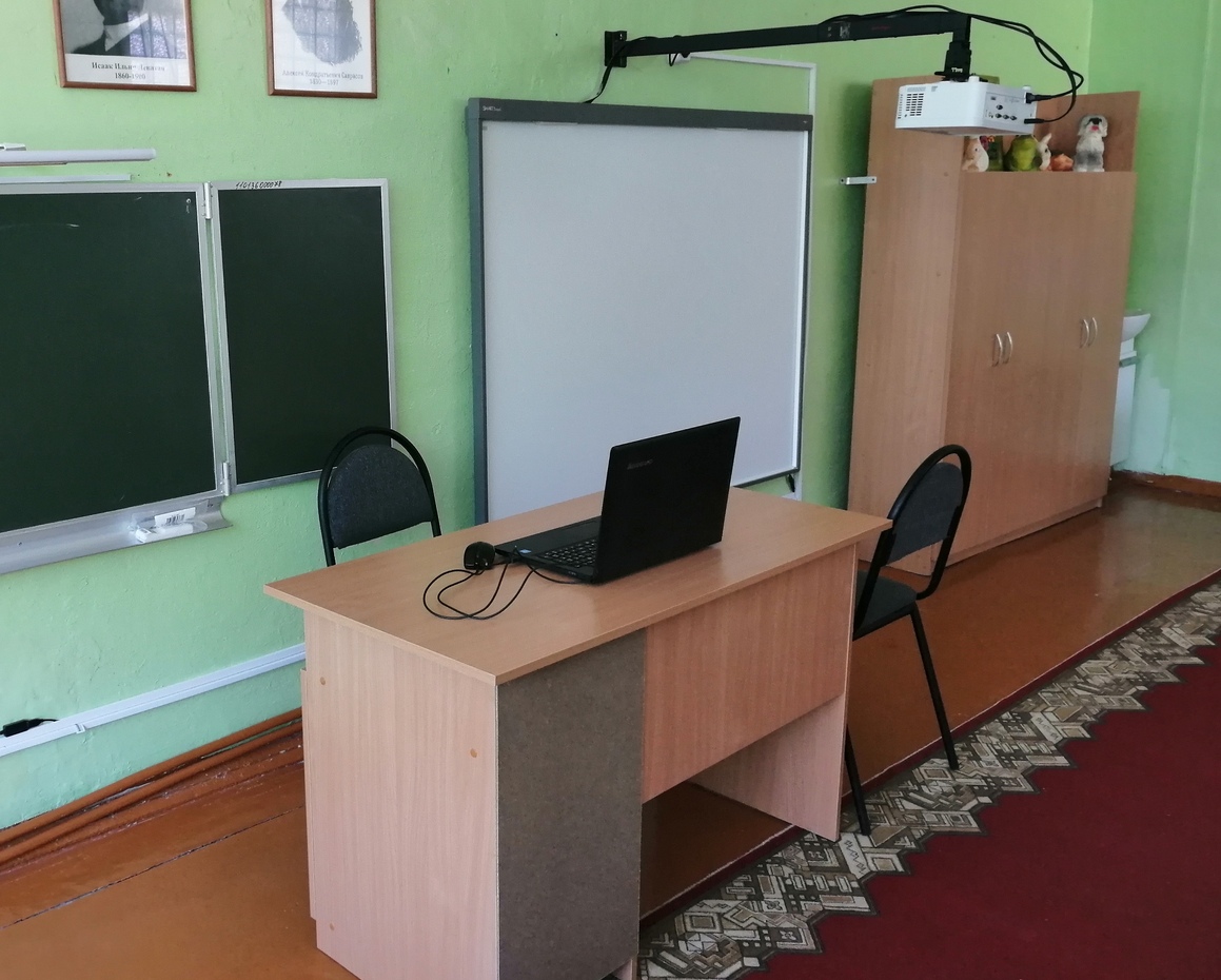 Изостудия.jpg