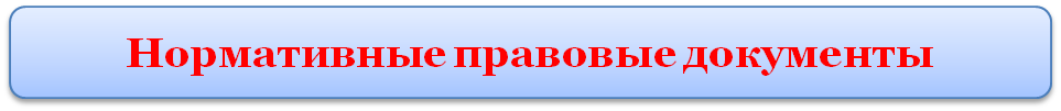нд.png