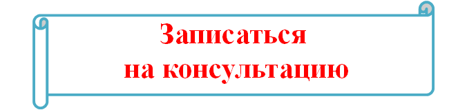 кнопка з.п.png