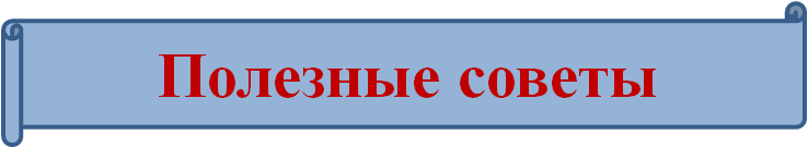 пс1.png