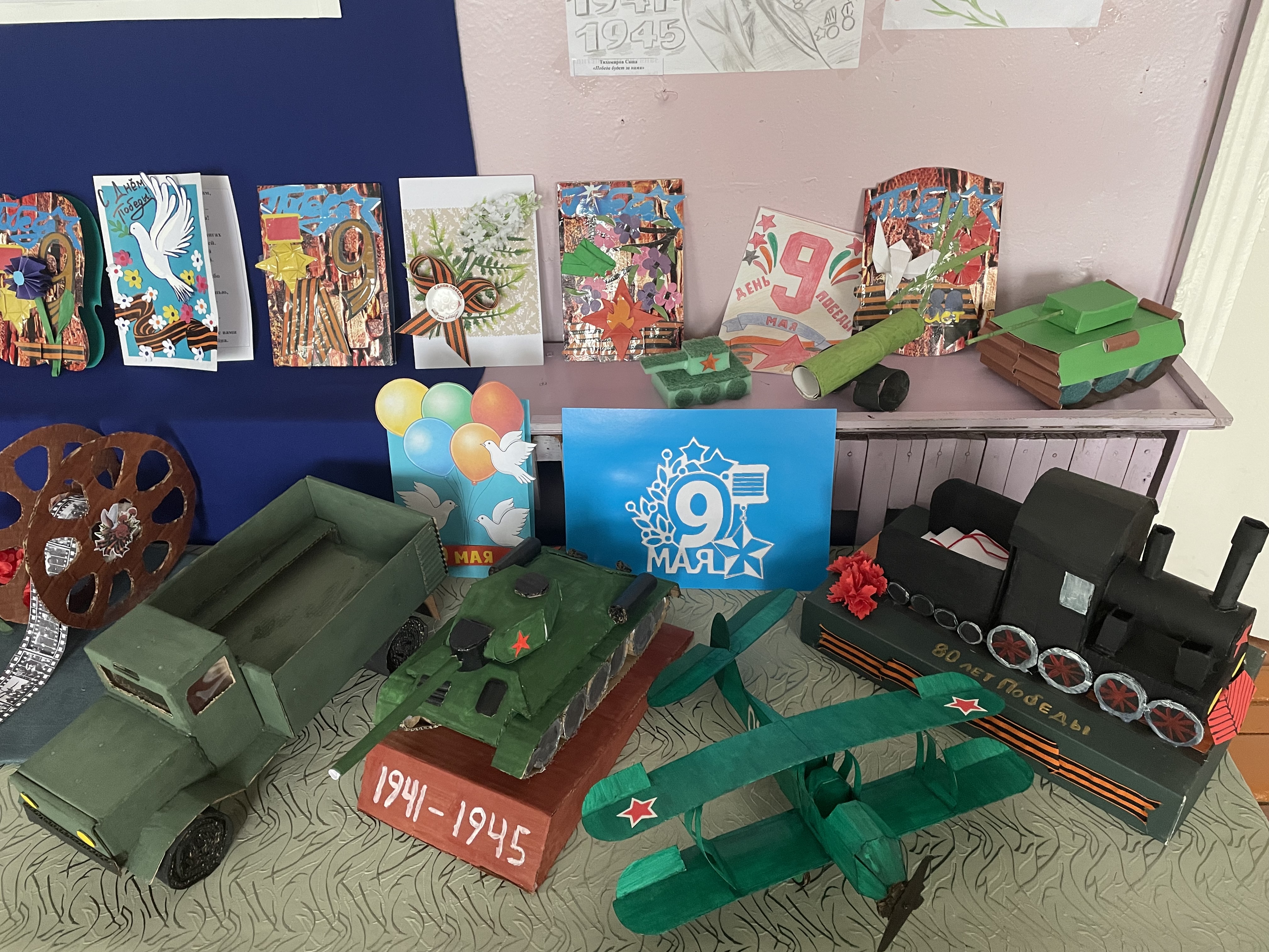 IMG_3542.jpeg