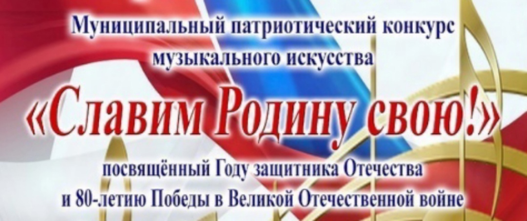 utfi2QR8p74.jpg