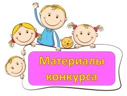 кон (2).jpg