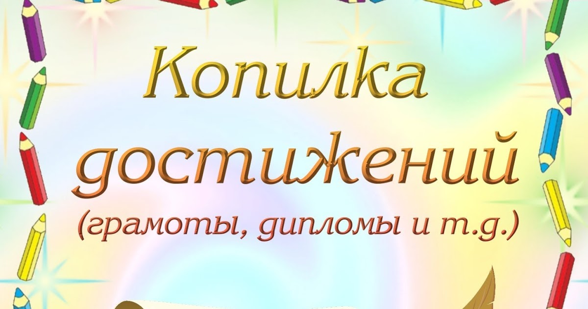69955-zhurnala-po-tehnike-bezopasnosti-v-ohrane.jpg