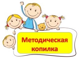 мет (2).jpg