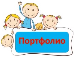 пор (2).jpg