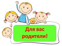 род (2).jpg