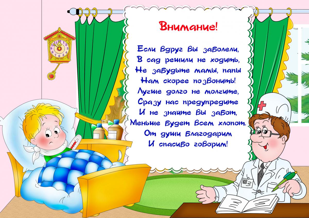 р2.jpg
