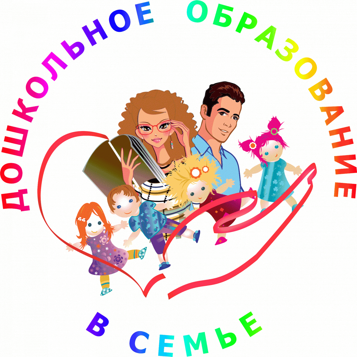 logotip_semeynyy-detskiy-sad-2016.gif