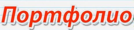 hello_html_m1b131f6b.jpg