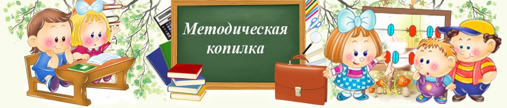 копилка.jpg