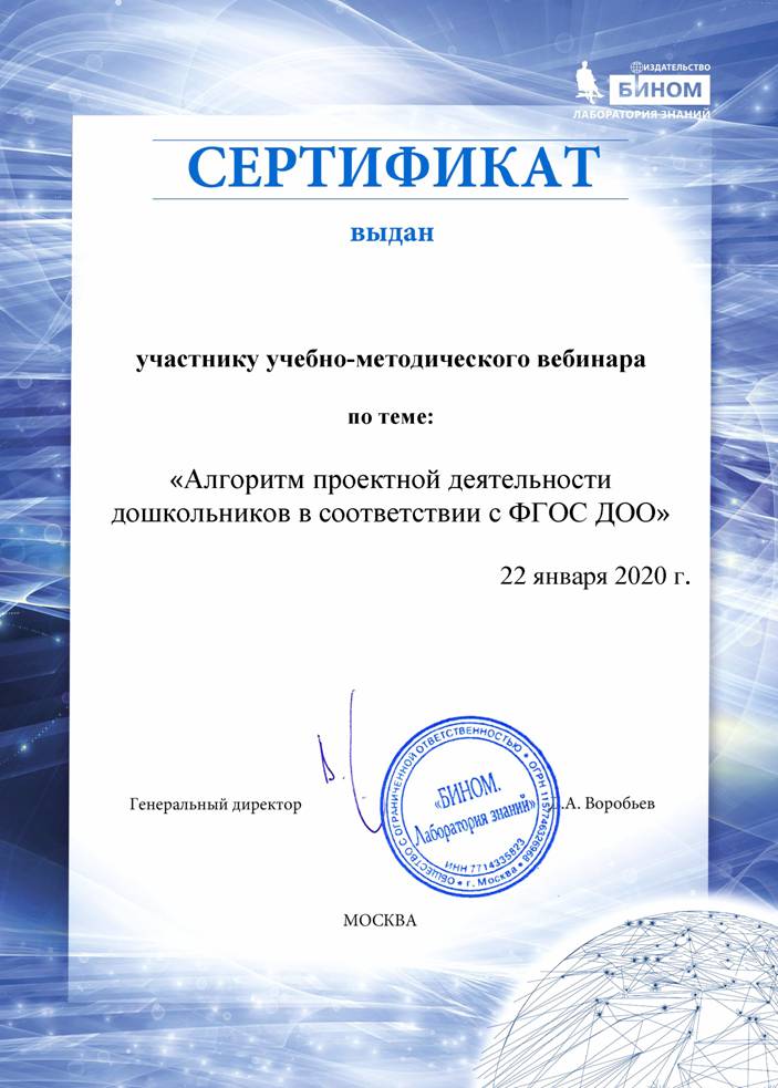 Рисунок5.jpg