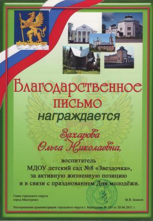 1аа.jpg