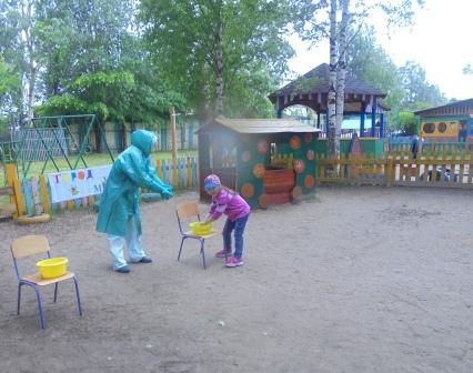 DSC08060.JPG