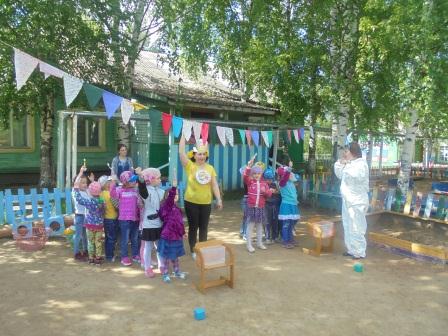 DSC08085.JPG