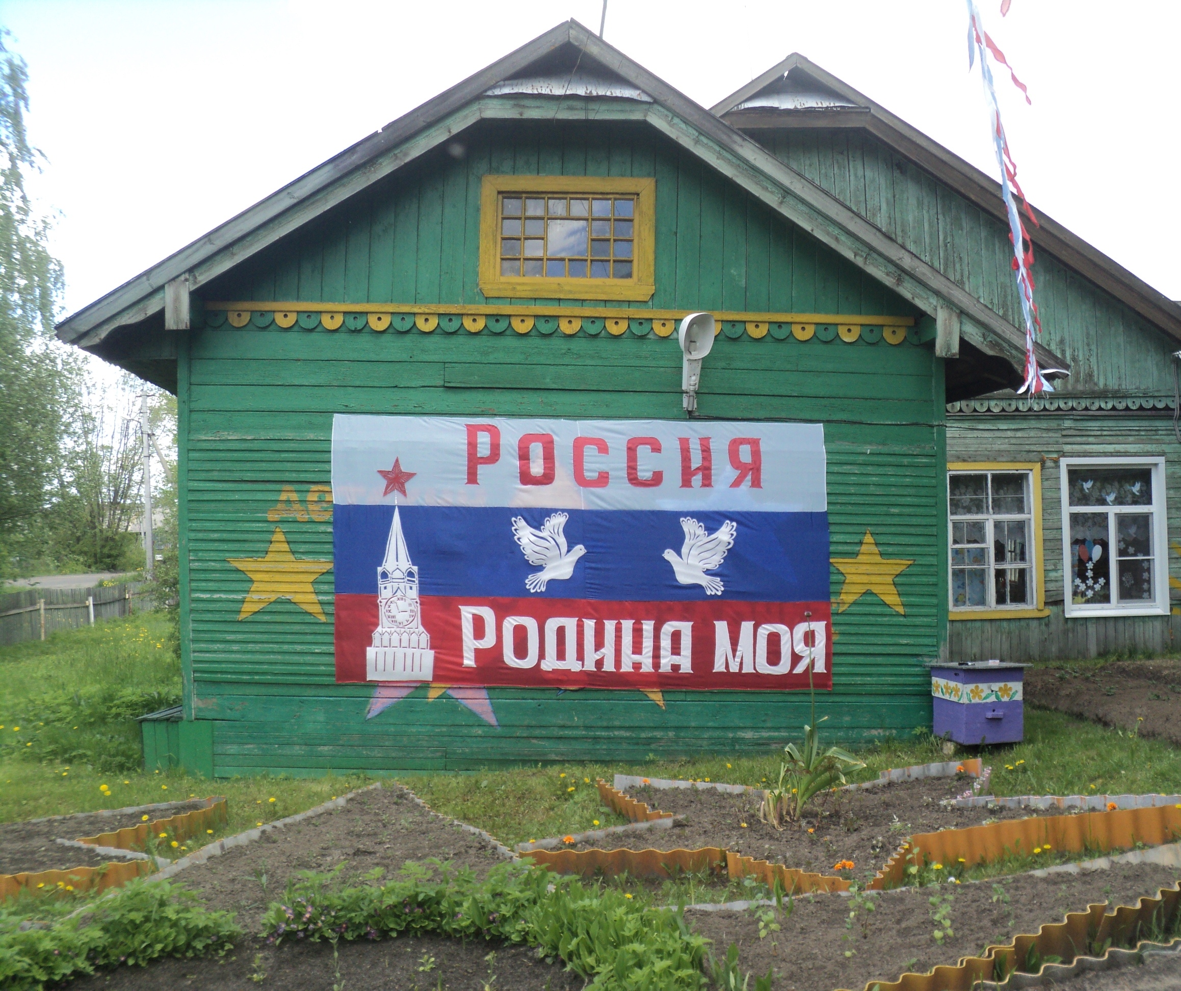 ф.JPG