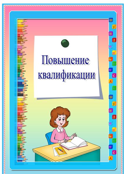 Рисунок1.jpg
