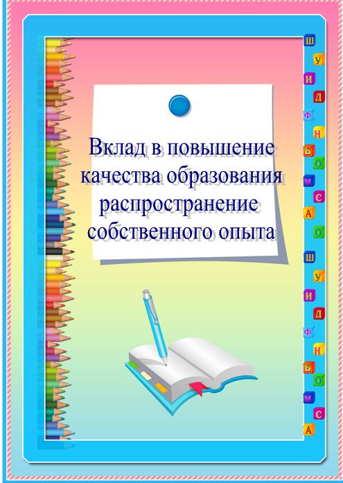 Рисунок2.jpg