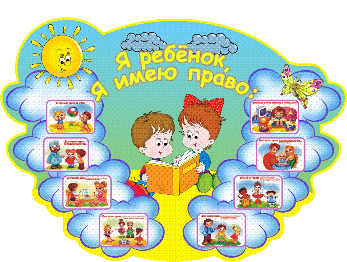 konvenciya_31.jpg