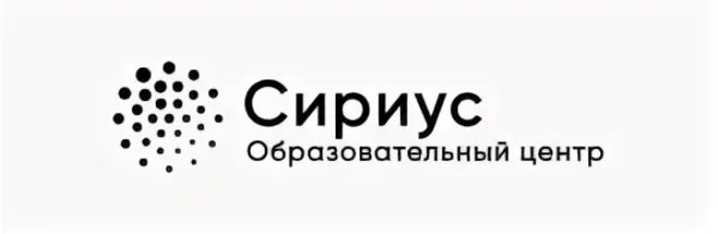 sirius_olimpiada_21.jpg