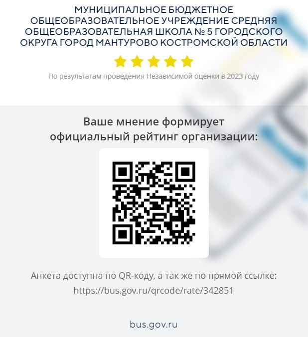 QR.jpg