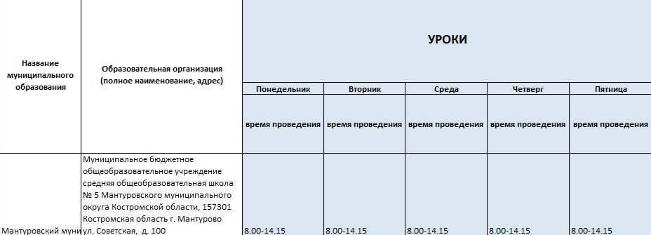 2025-03-02_19-03-48.png