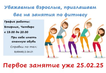 Рисунок1.jpg