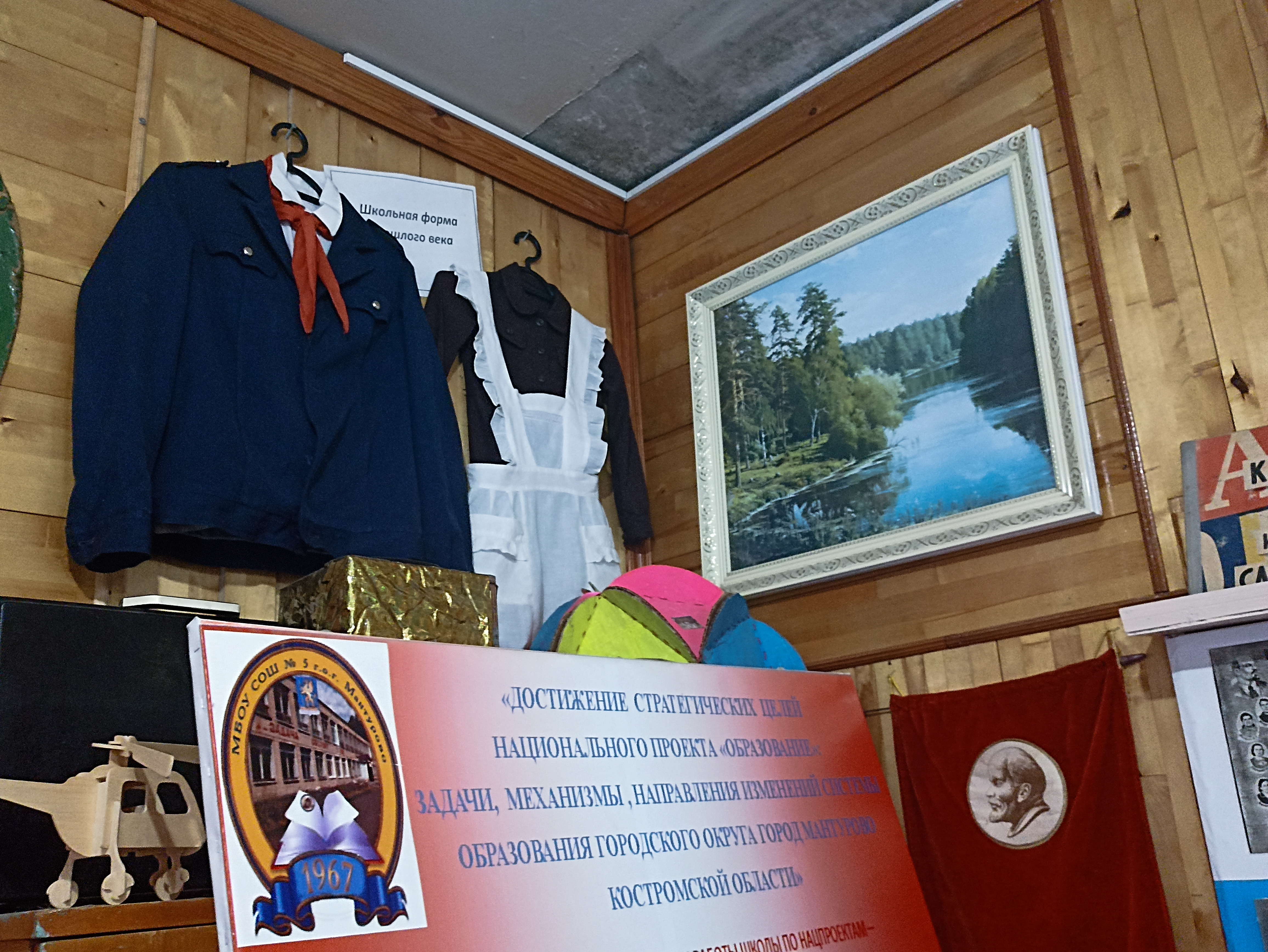 IMG_20241105_101521.jpg