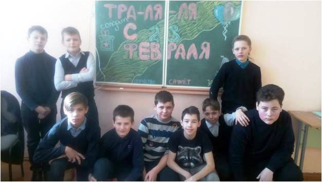 квест игра Защитники.jpg