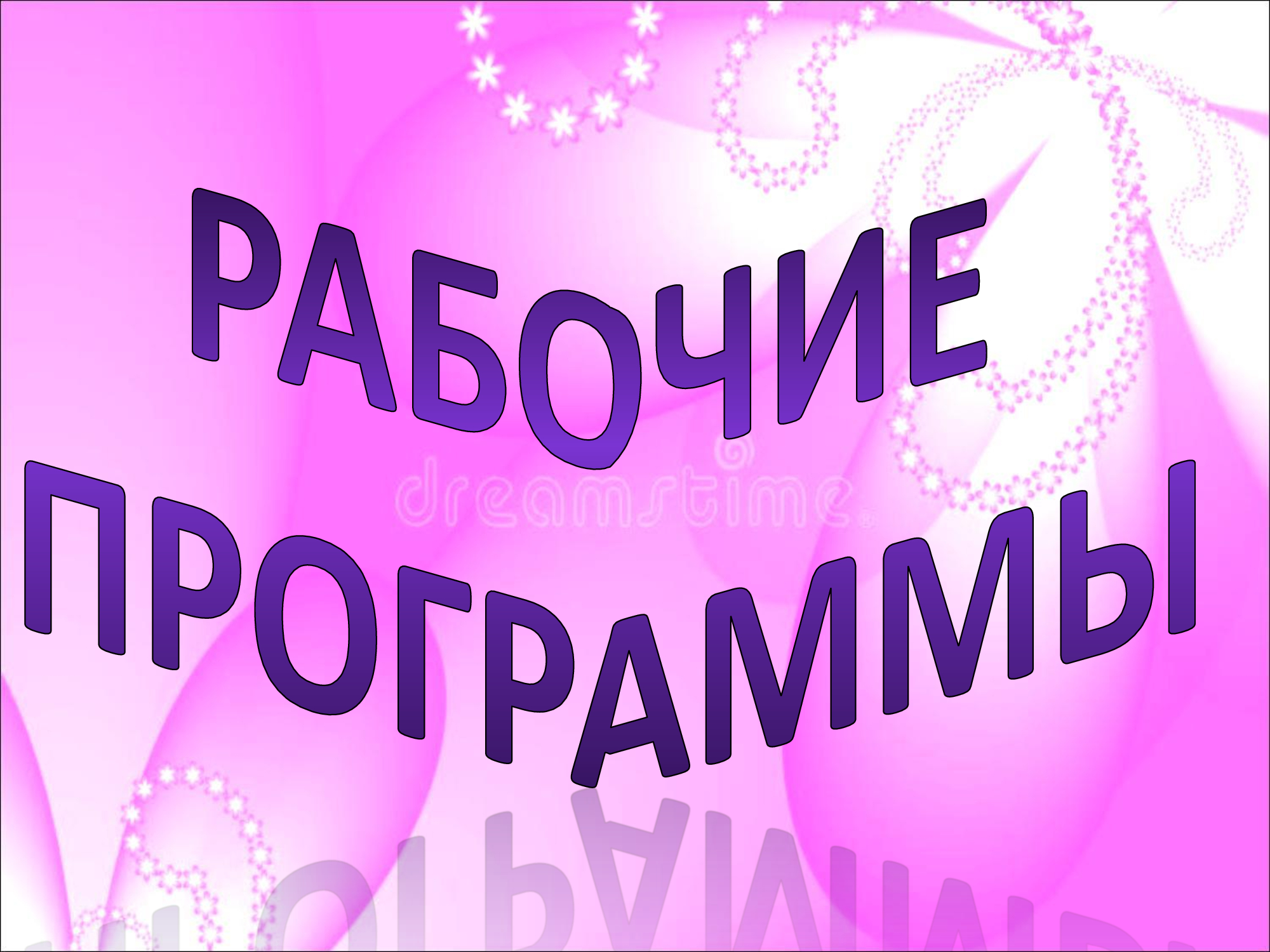 0a26668f8b405c1ede651234482ce0d1-1.jpg