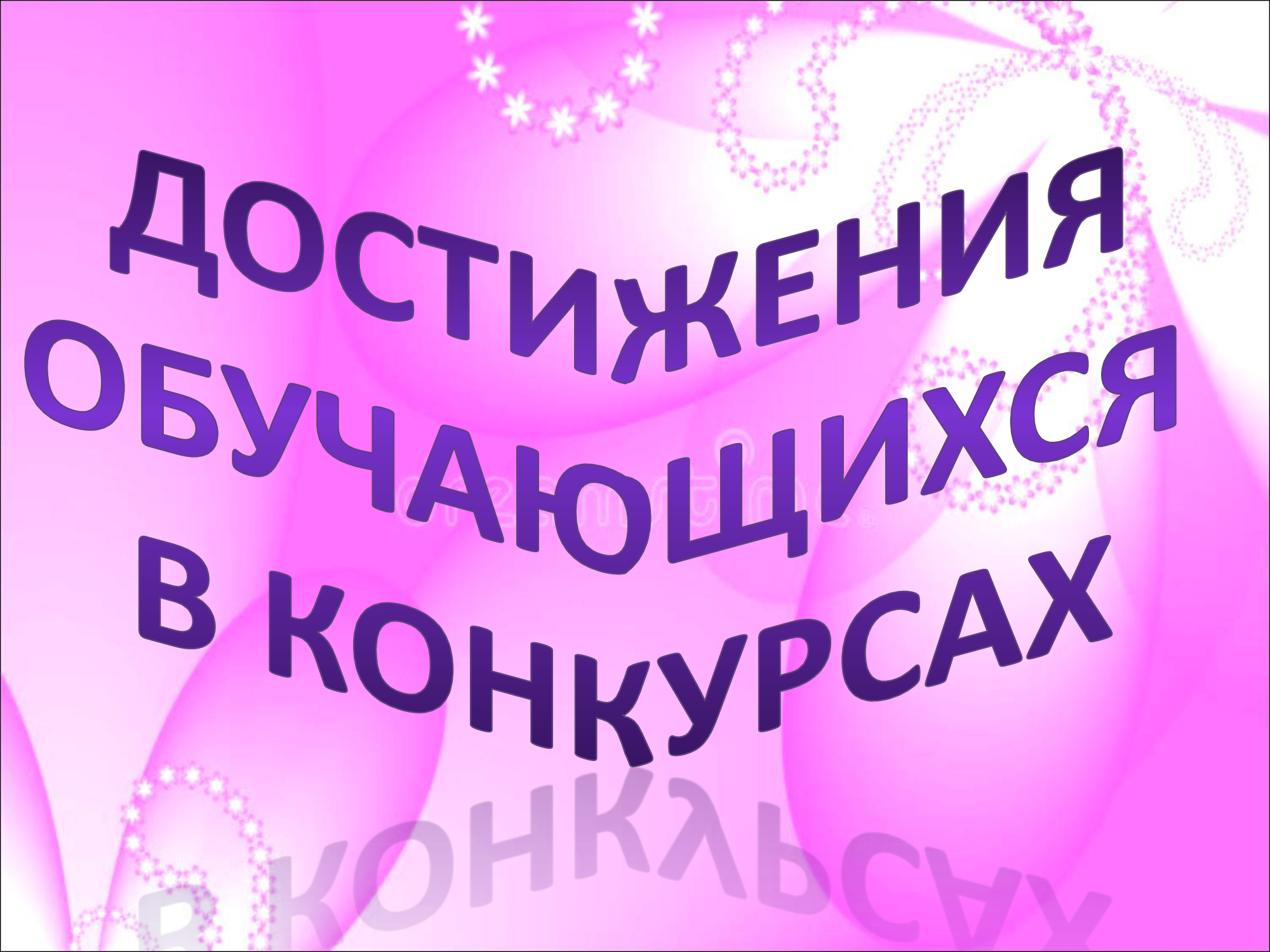 0a26668f8b405c1ede651234482ce0d1-3.jpg