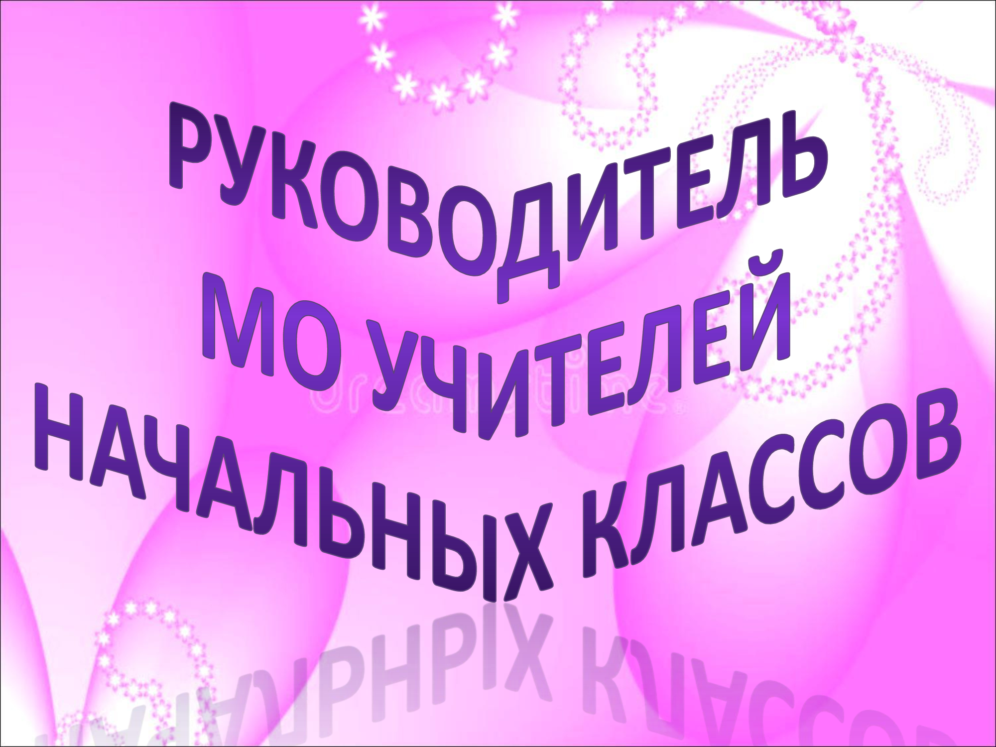 0a26668f8b405c1ede651234482ce0d1-4.jpg