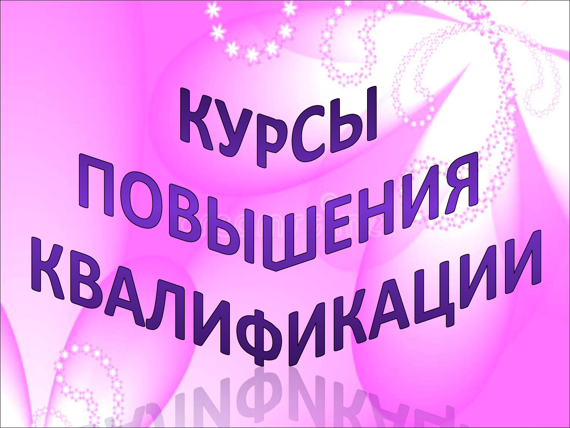 0a26668f8b405c1ede651234482ce0d1-6.jpg